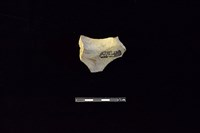 陶罐藏品圖，第2張